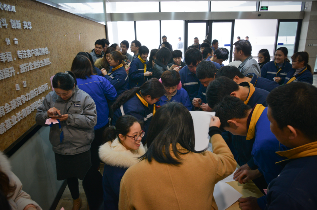 團(tuán)圓一家親，歡樂度元宵